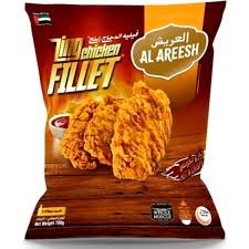 Al Areesh Zinger Chicken Fillet, 700g