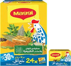 Maggi Low Salt Chicken Stock Cubes, 24x18g