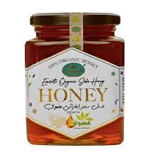 The Organic Box Local Sidr Honey 1L