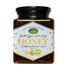 The Organic Box Samar Honey 1kg